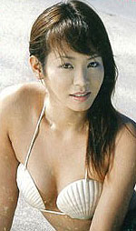 Shino Isshiki's Picture