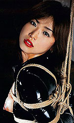 Shinobu Rei's Picture