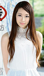 Shiori Fujiwara's Picture