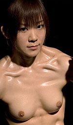 Shoko Yokoyama's Picture