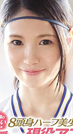 Susan Yurika's Picture