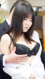 Suzuka Morimiya's Picture