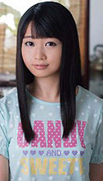 Suzuna Aoi's Picture