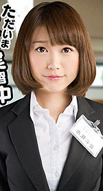 Toa Minase's Picture