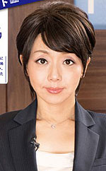 Towako Kirishima's Picture