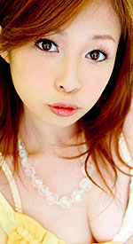 Tsubasa Asakura's Picture