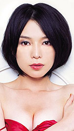 Tsugumi's Picture