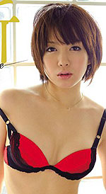 Uran Misaki's Picture