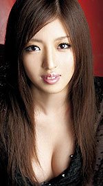 Urara Sakita's Picture