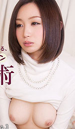 Yu Anzu's Picture