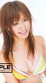 Yu Ayaki's Picture