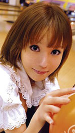 Yui Aida's Picture
