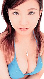 Yui Kurata's Picture