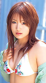 Yui Otoha's Picture