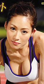 Yui Sasaki's Picture