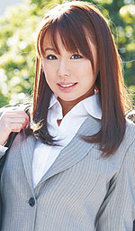 Yui Shiina's Picture