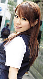 Yui Shiina's Picture
