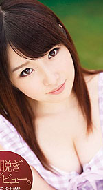 Yuina Asaka's Picture