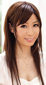 Yuina Kojima's Picture