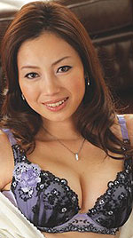 Yuka Kuroki's Picture