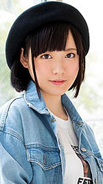 Yuki Haruno's Picture