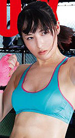 Yuki Ogi's Picture