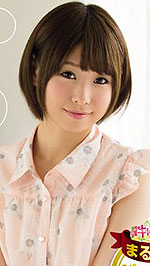 Yuki Shiina's Picture
