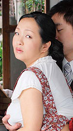 Yukie Nono's Picture