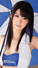 Yukiho Shiraoka's Picture