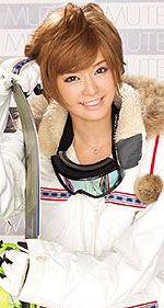 Yukika's Picture