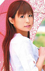 Yuko's Picture