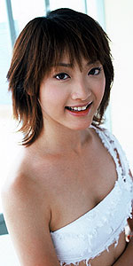 Yume Shiina's Picture