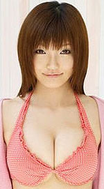Yumemi Tachibana's Picture