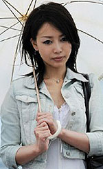 Yuri Aine's Picture