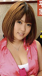 Yuri Hyuga's Picture