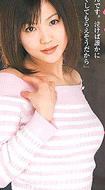 Yuria Hidaka's Picture