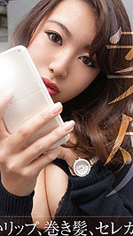 Yurika Hashimoto's Picture