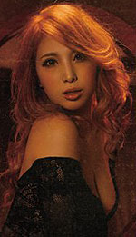 Yurina's Picture
