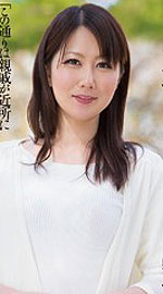 Yuuko Oodate's Picture
