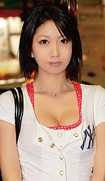 Yuzuki Shiina's Picture