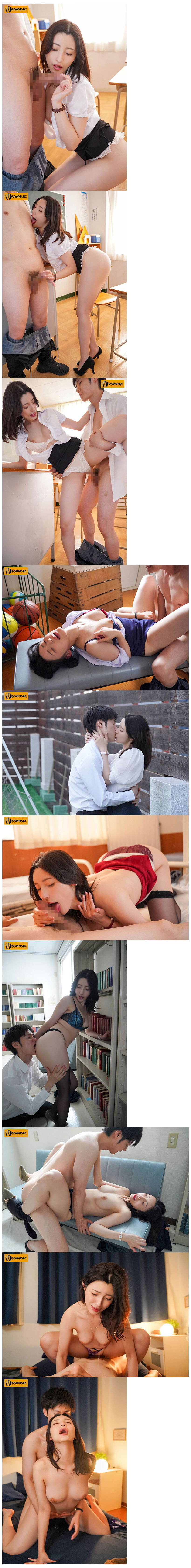 Kana Morisawa japanese adult videos & movies on dvd