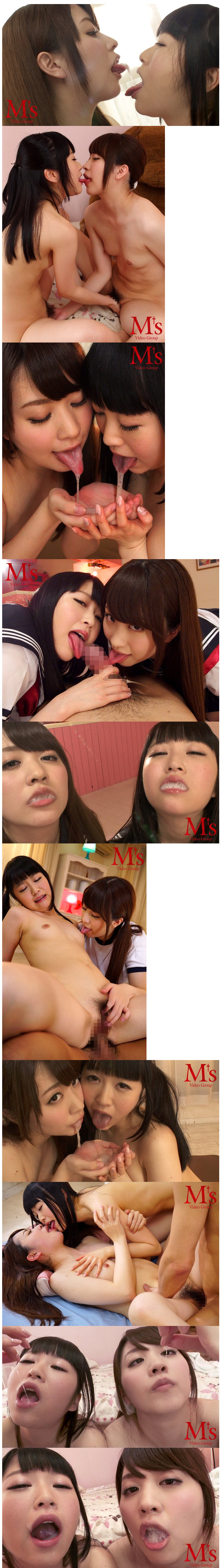 Japanese Adult Video DVD Update on September 11, 2015