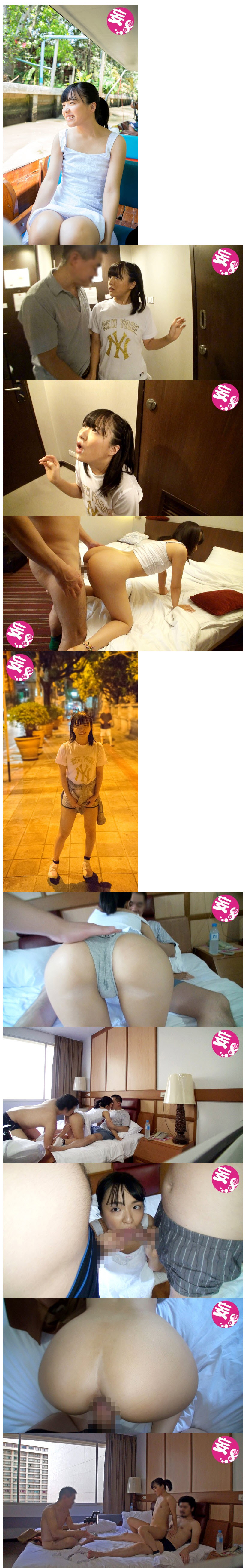 Japanese Adult Video DVD Update on October 28, 2016