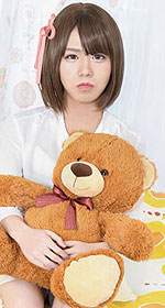 Ai Goto's Picture