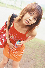 Ai Nagase's Picture
