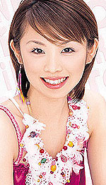 Ai Ueto's Picture