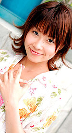 Aika Hoshizaki's Picture