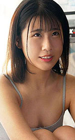 Aisa Aiba