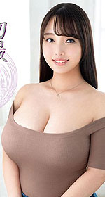 Akane Ayaka's Picture