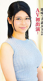 Akane Nashimoto's Picture